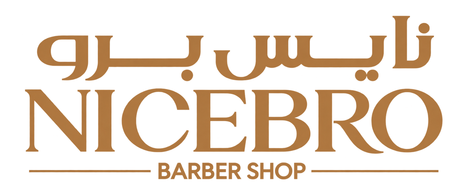 NICEBRO Barber Shop